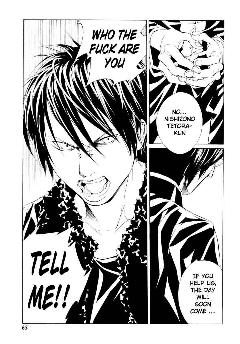 Page 23 Chapter 62 MPD Psycho