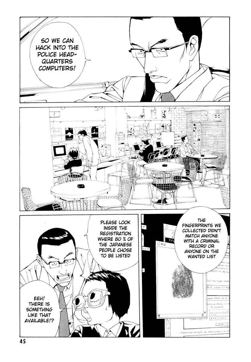 Page 3 Chapter 62 MPD Psycho