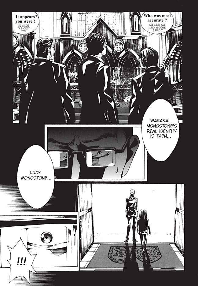 Page 1 Chapter 91 MPD Psycho