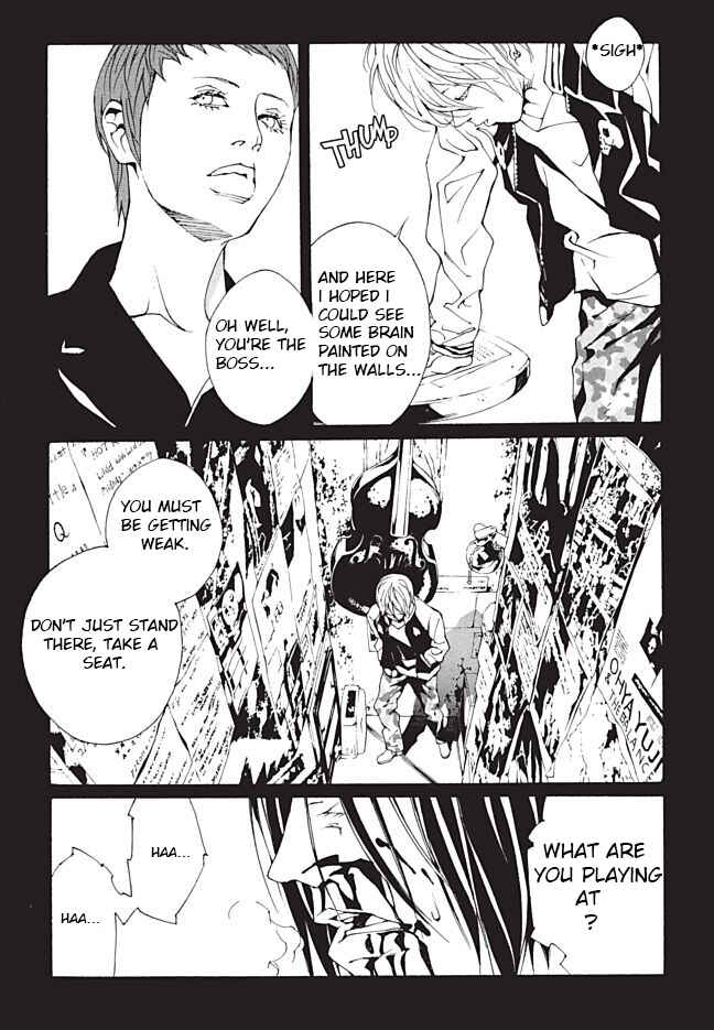 Page 13 Chapter 91 MPD Psycho