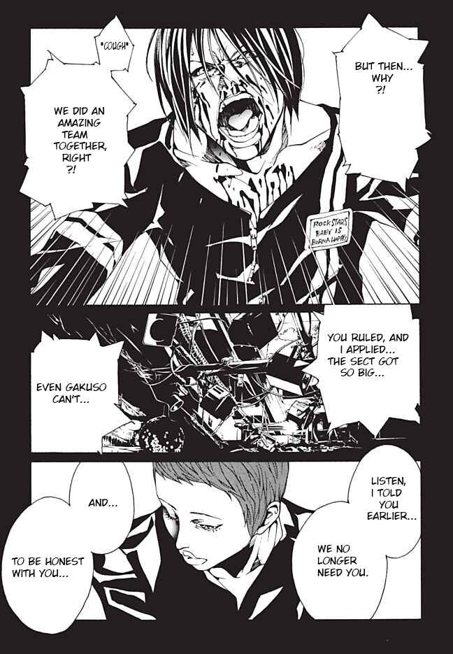 Page 17 Chapter 91 MPD Psycho