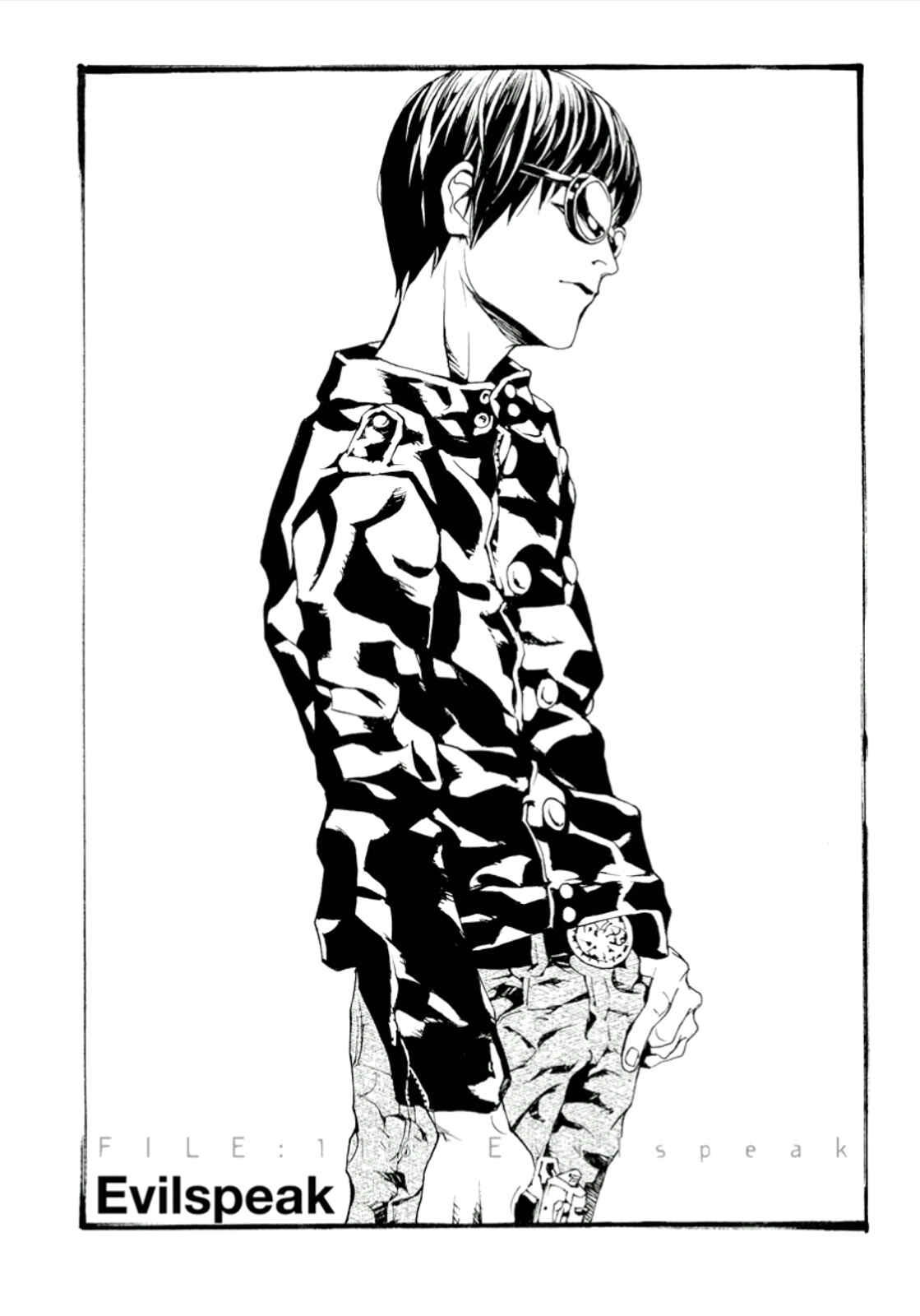 Page 1 Chapter 116 MPD Psycho