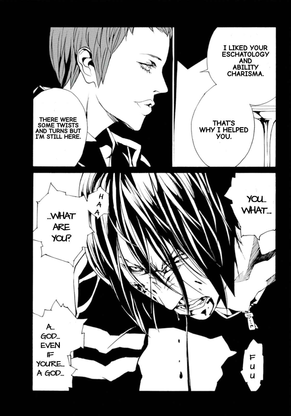 Page 14 Chapter 116 MPD Psycho