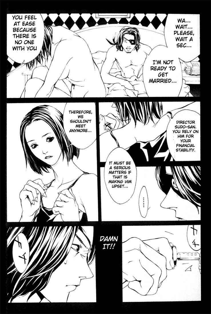 Page 11 Chapter 20 MPD Psycho