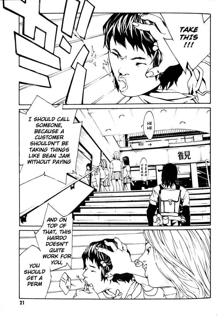 Page 18 Chapter 20 MPD Psycho