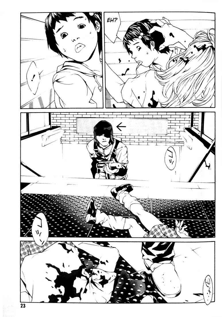 Page 20 Chapter 20 MPD Psycho