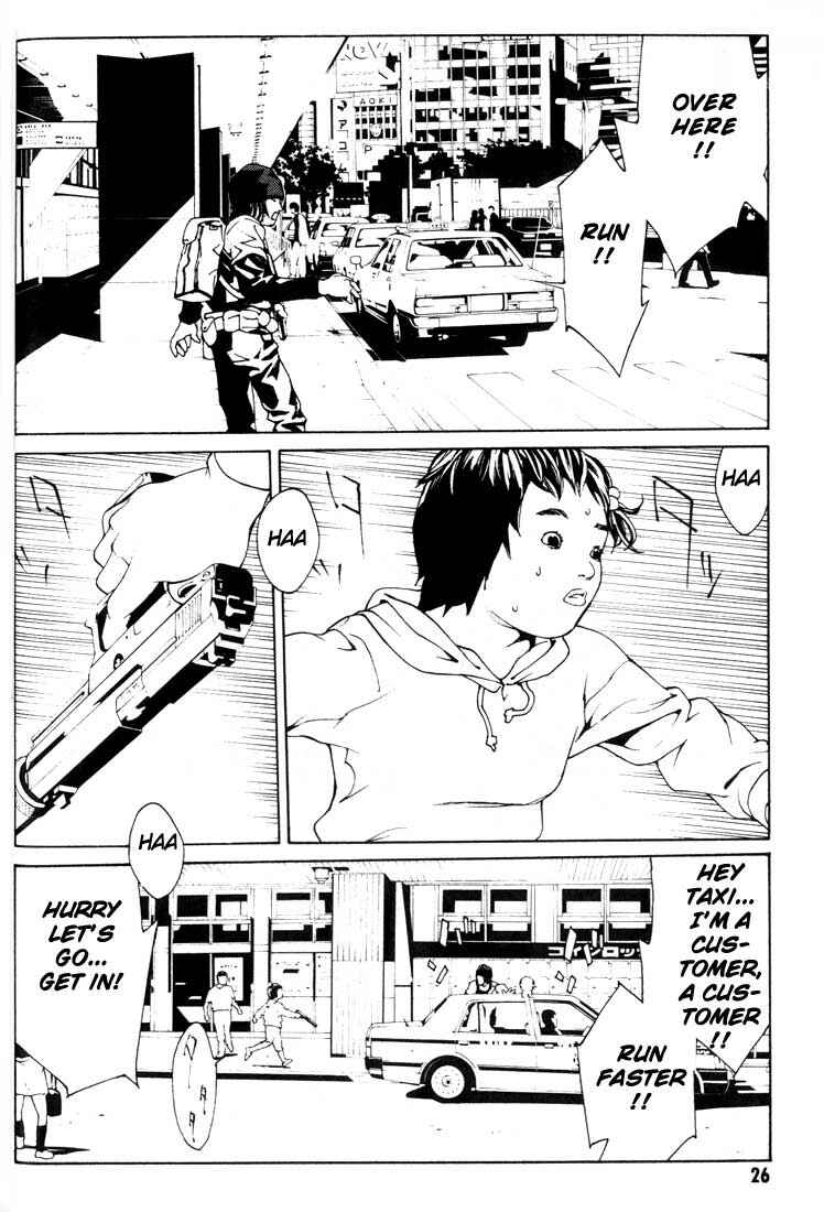Page 23 Chapter 20 MPD Psycho