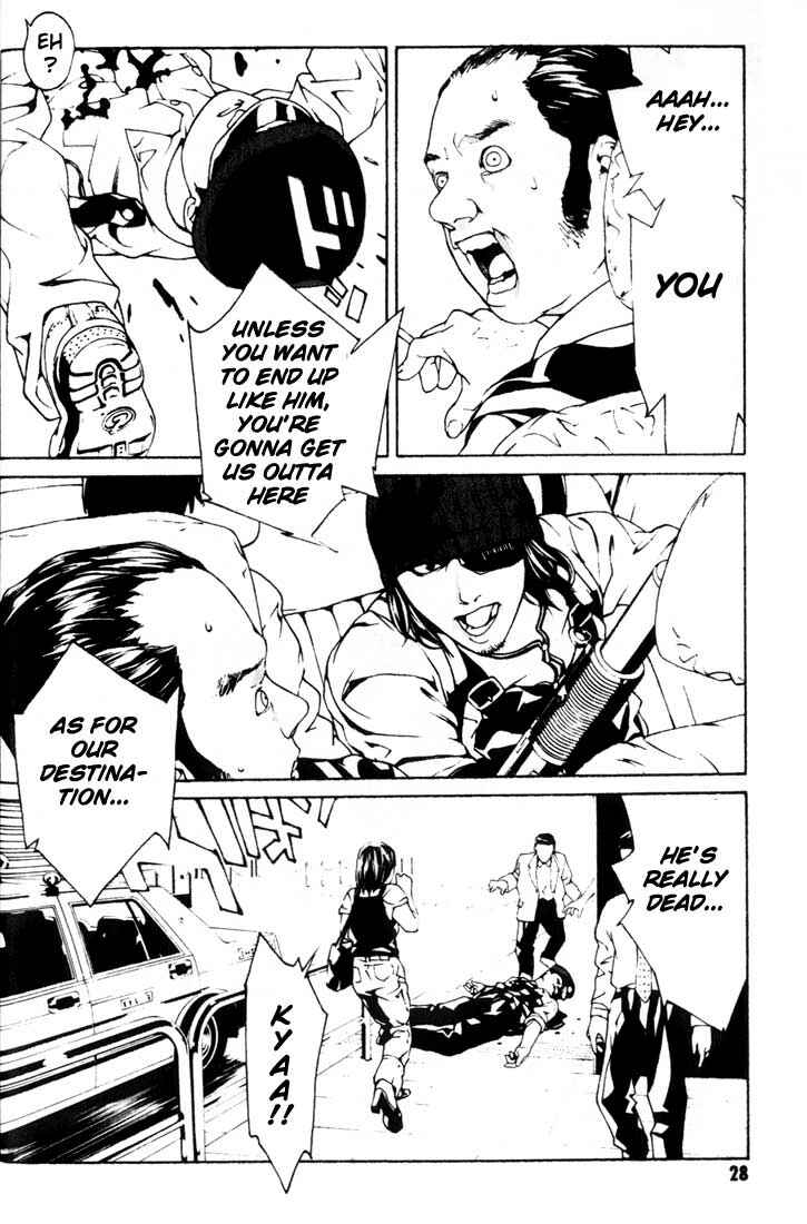 Page 25 Chapter 20 MPD Psycho