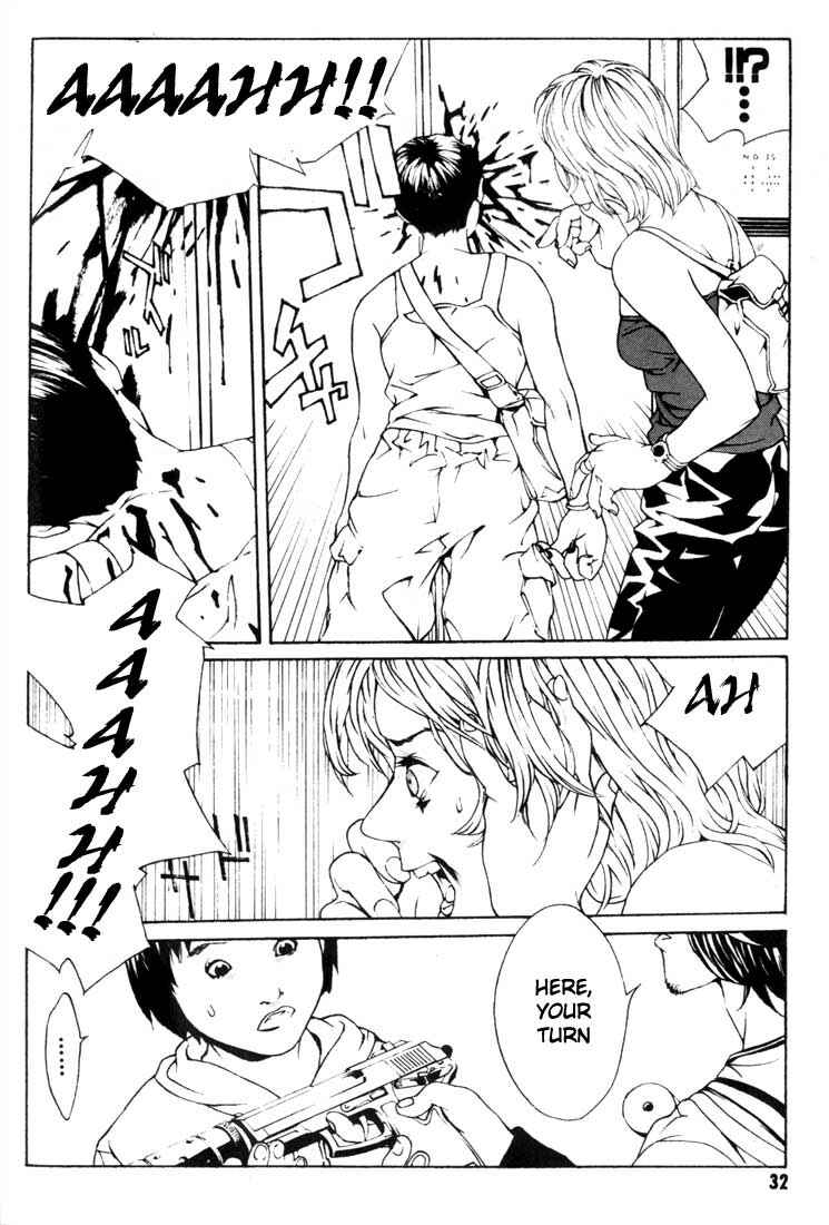 Page 29 Chapter 20 MPD Psycho