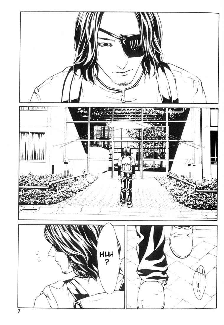 Page 4 Chapter 20 MPD Psycho