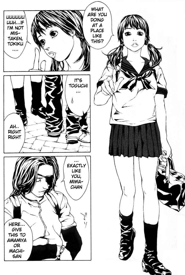 Page 6 Chapter 20 MPD Psycho