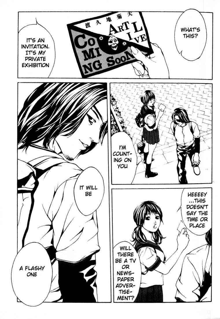 Page 7 Chapter 20 MPD Psycho