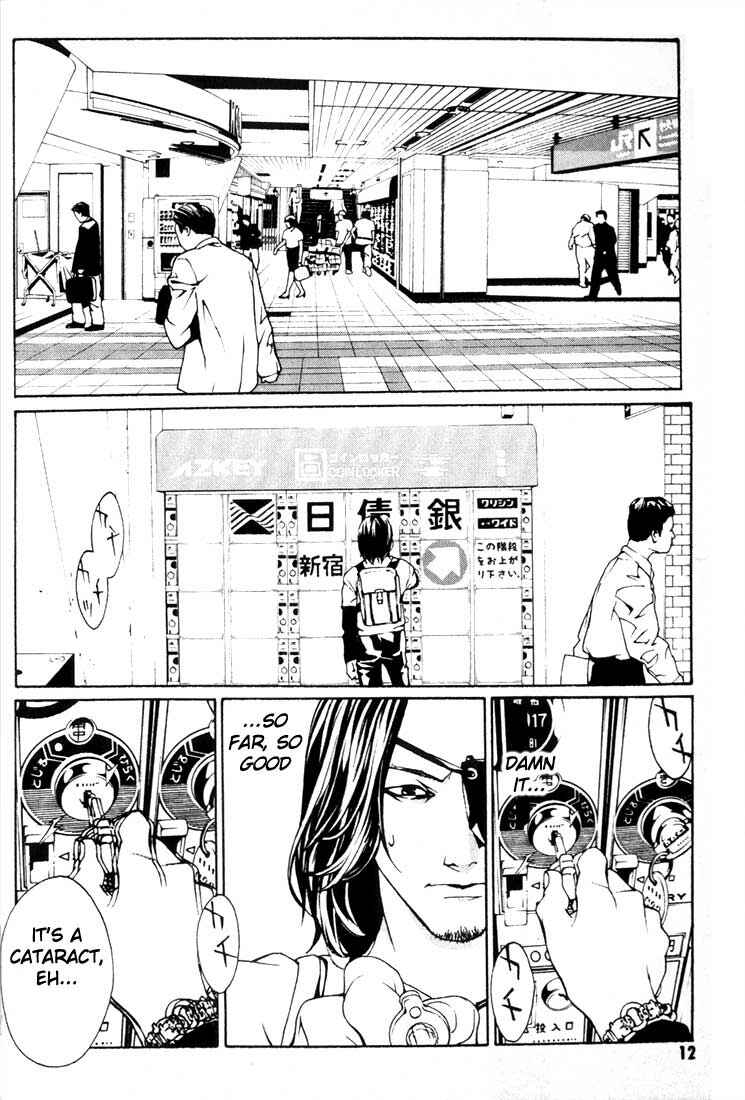 Page 9 Chapter 20 MPD Psycho