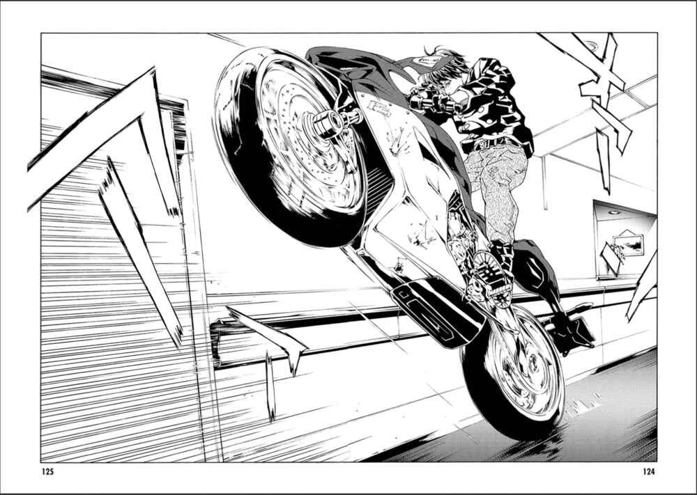 Page 16 Chapter 121 MPD Psycho