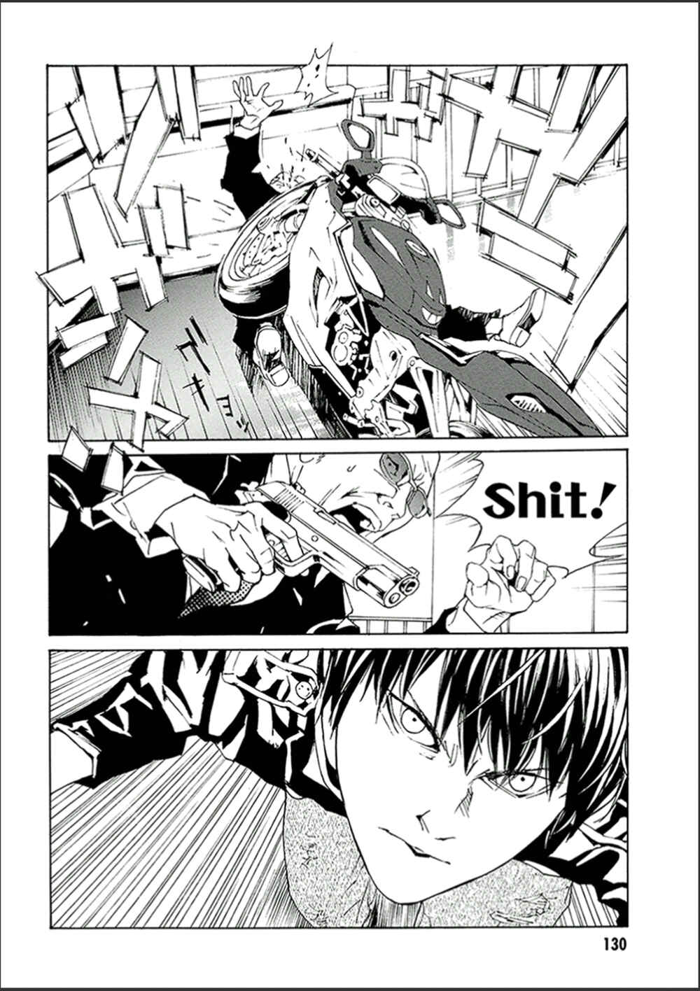 Page 20 Chapter 121 MPD Psycho