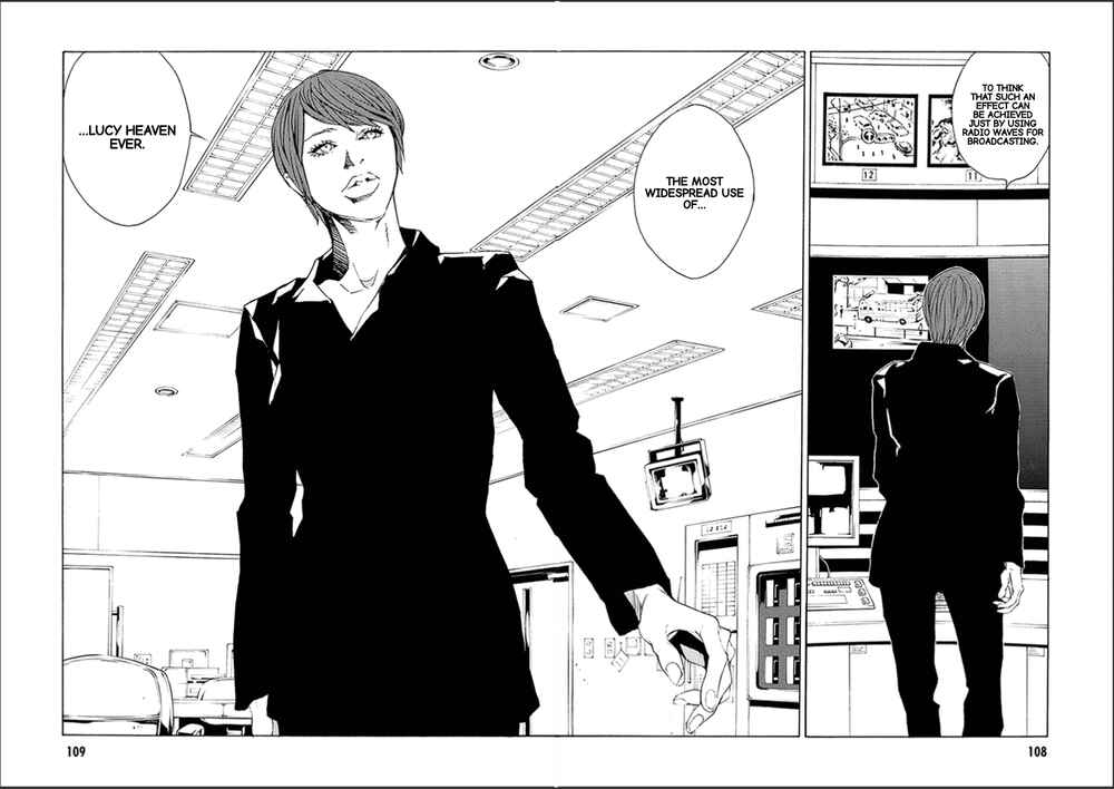 Page 4 Chapter 121 MPD Psycho