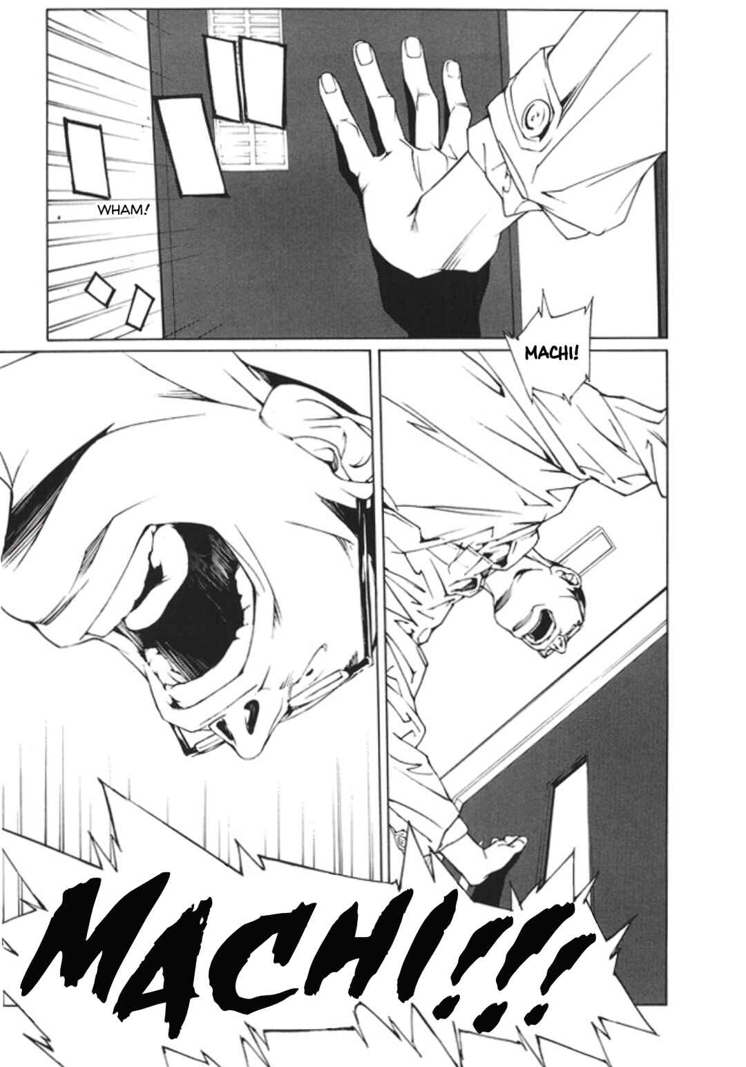 Page 12 Chapter 69 MPD Psycho