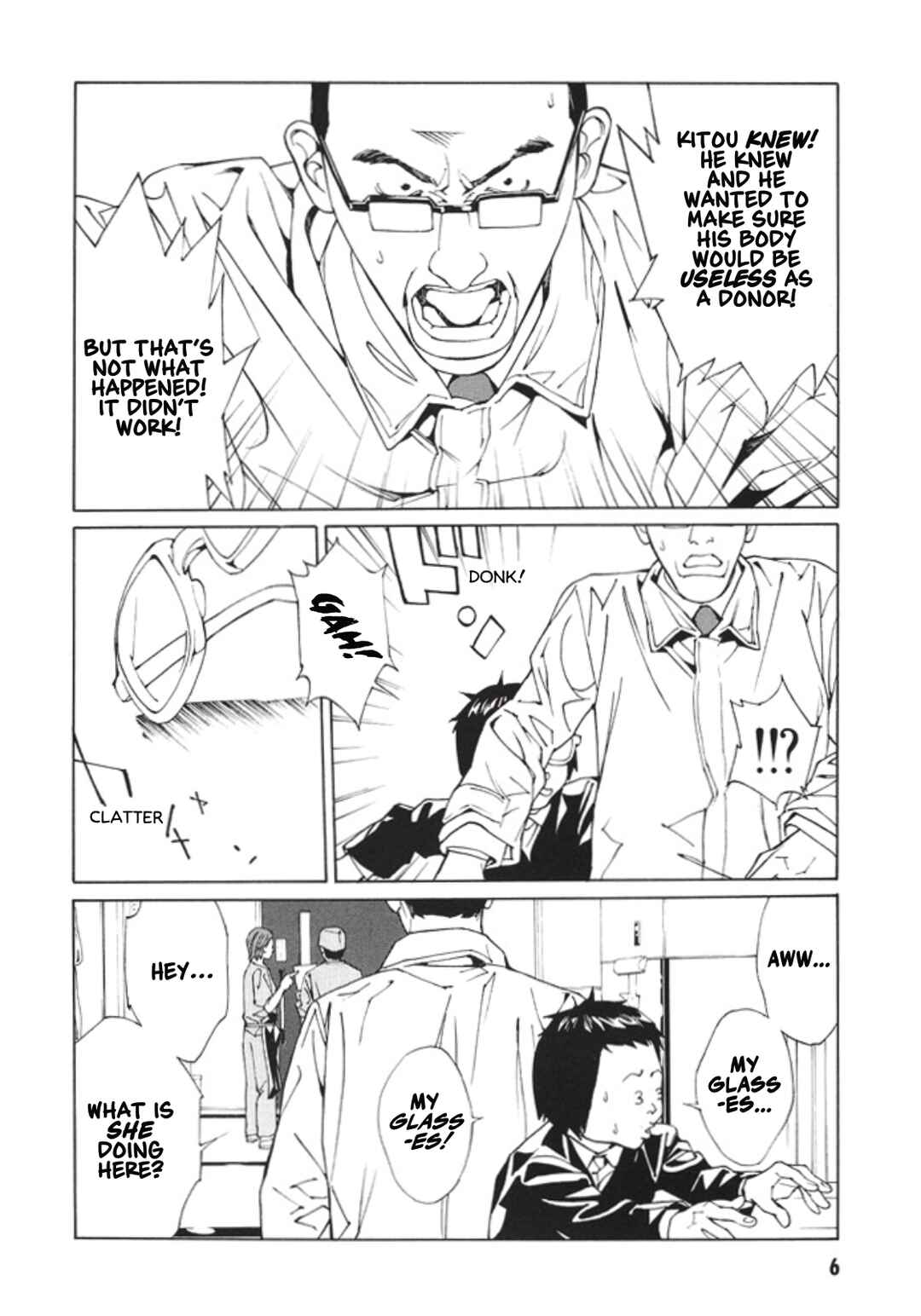Page 9 Chapter 69 MPD Psycho