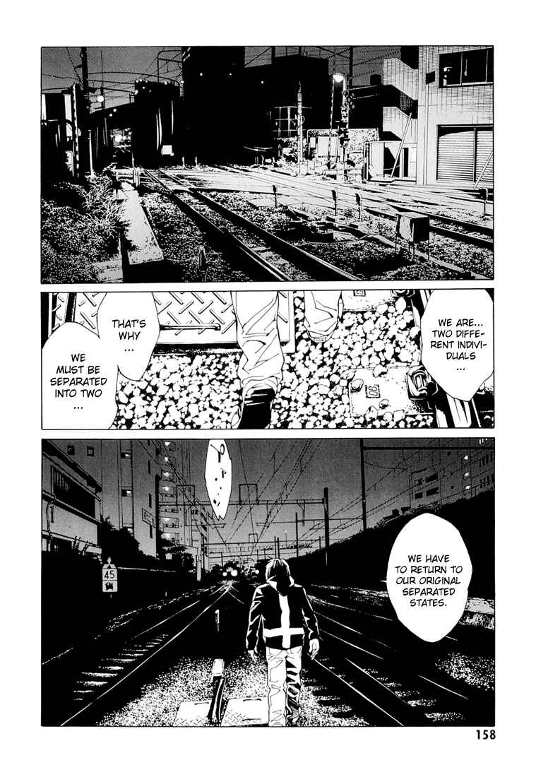 Page 11 Chapter 70.2 MPD Psycho