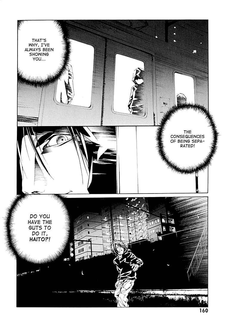 Page 13 Chapter 70.2 MPD Psycho