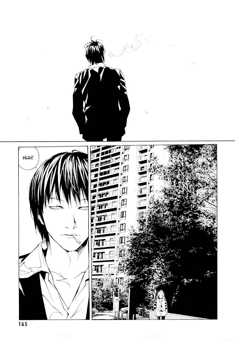 Page 17 Chapter 70.2 MPD Psycho