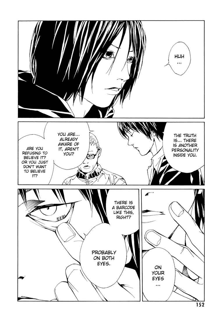 Page 5 Chapter 70.2 MPD Psycho