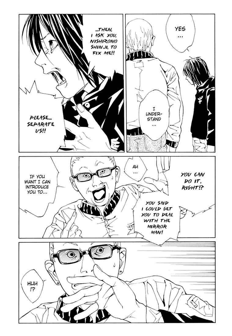 Page 8 Chapter 70.2 MPD Psycho