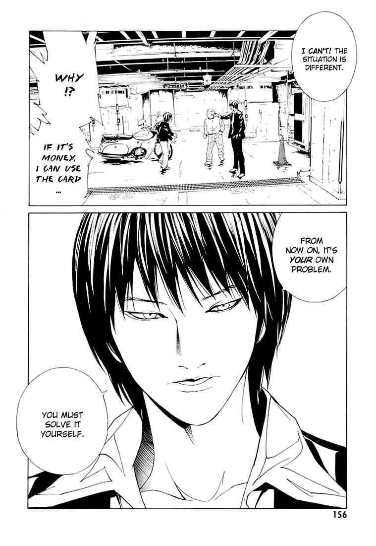 Page 9 Chapter 70.2 MPD Psycho