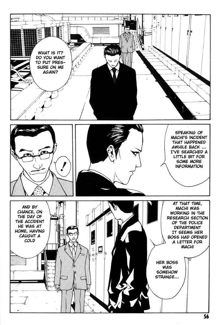 Page 14 Chapter 33 MPD Psycho