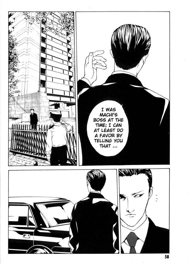 Page 16 Chapter 33 MPD Psycho