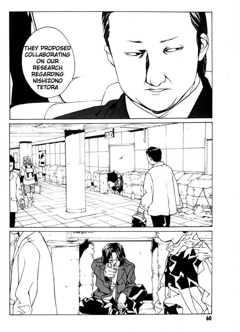 Page 18 Chapter 33 MPD Psycho