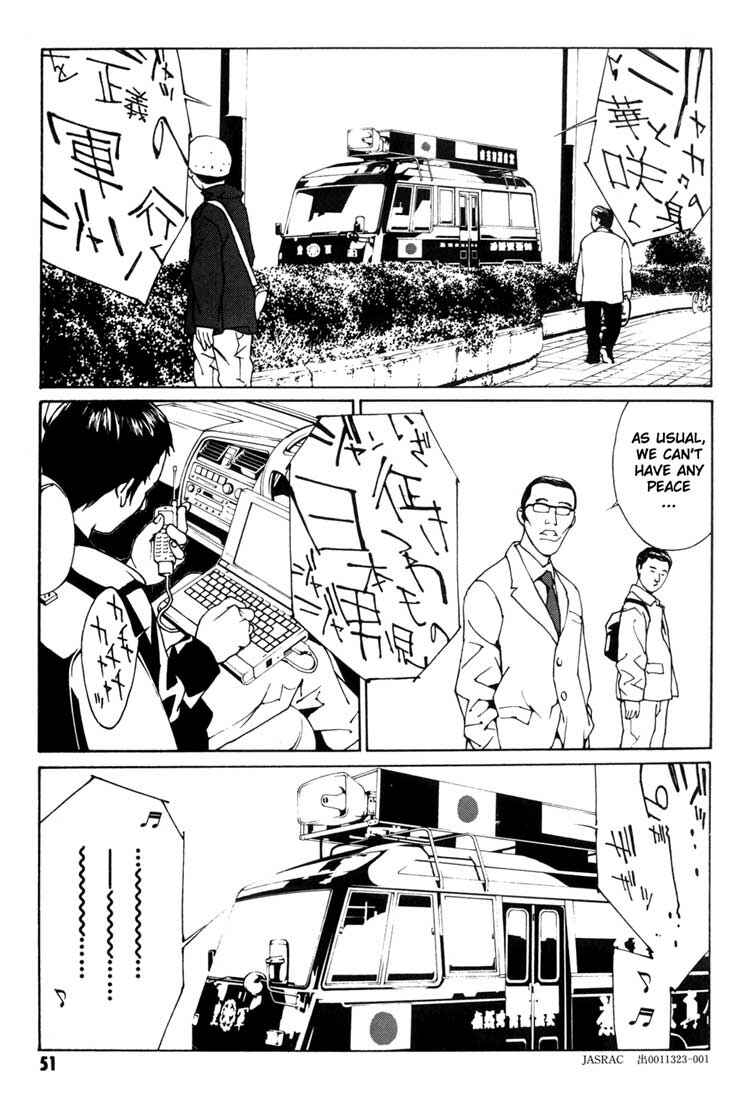 Page 9 Chapter 33 MPD Psycho