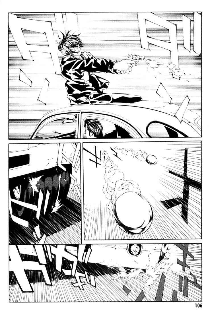 Page 2 Chapter 17 MPD Psycho