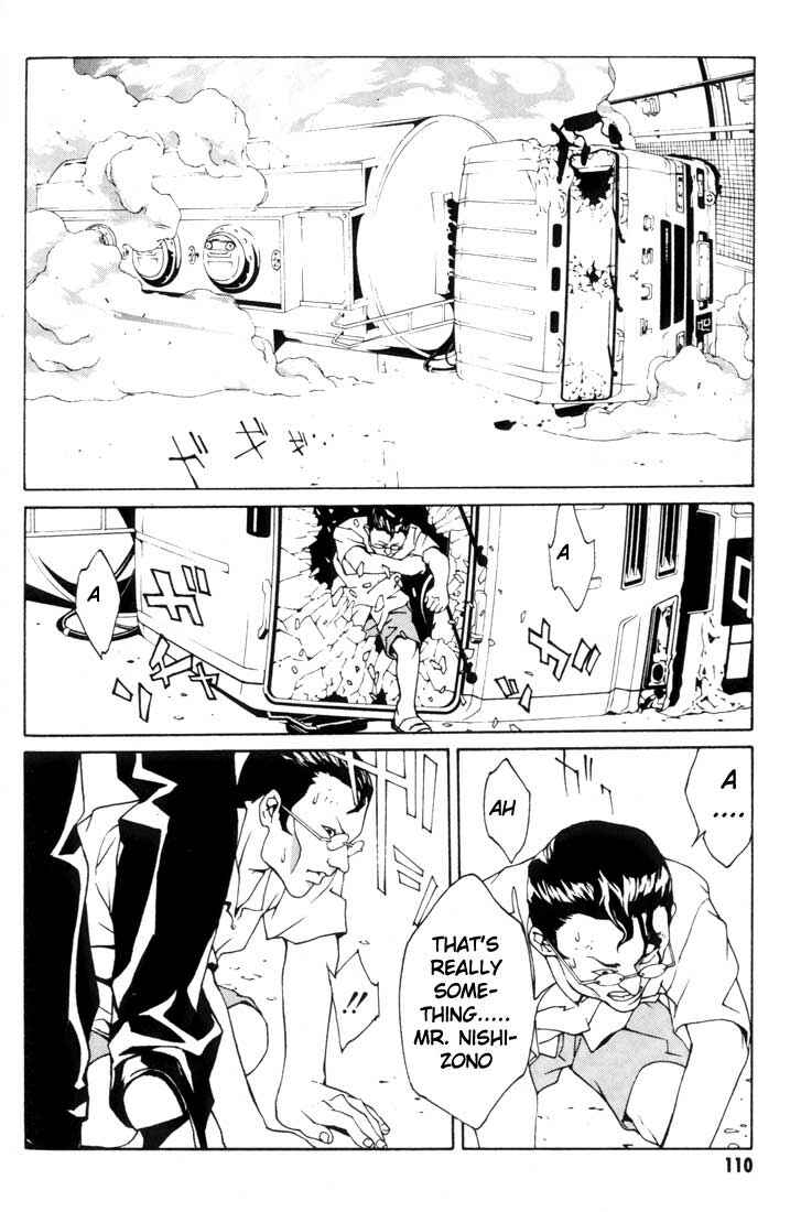 Page 5 Chapter 17 MPD Psycho