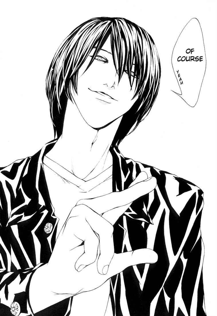 Page 6 Chapter 17 MPD Psycho