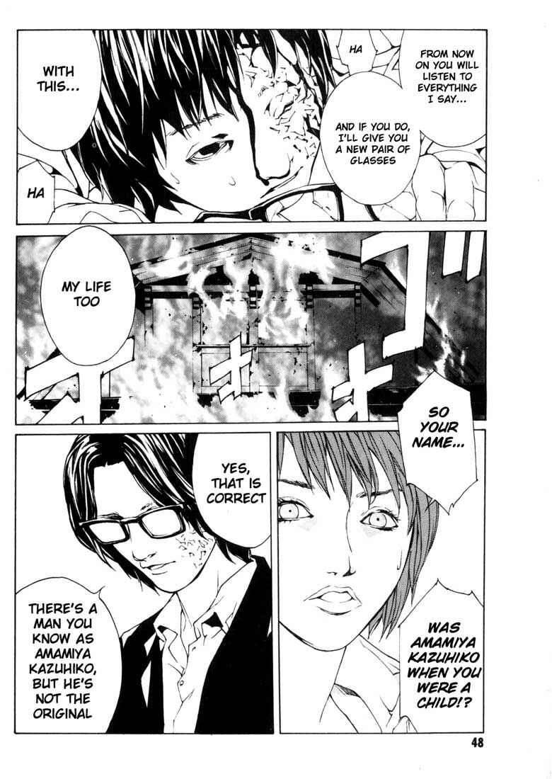 Page 12 Chapter 39 MPD Psycho