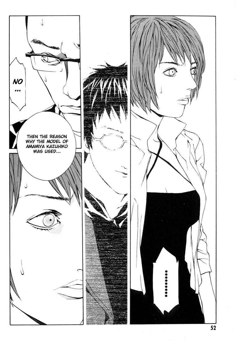 Page 15 Chapter 39 MPD Psycho