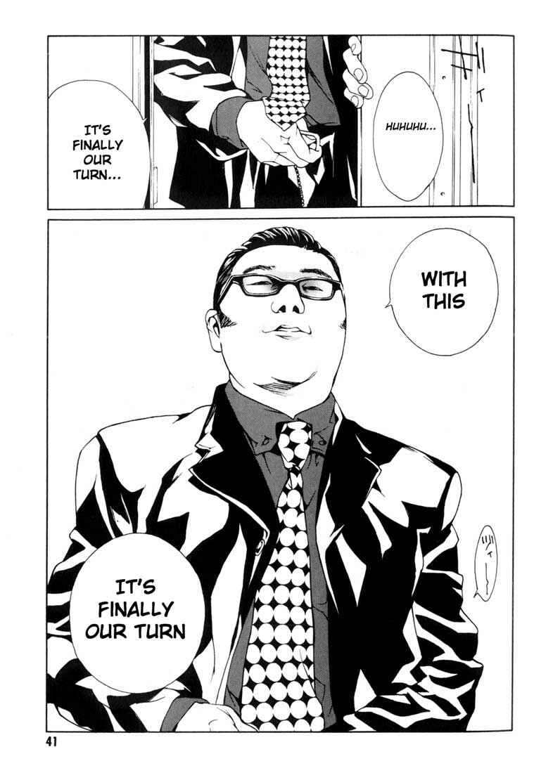 Page 5 Chapter 39 MPD Psycho