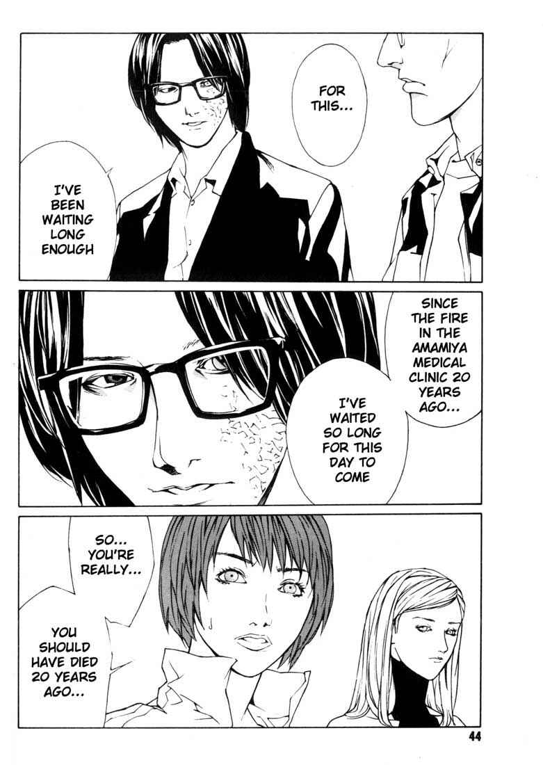 Page 8 Chapter 39 MPD Psycho