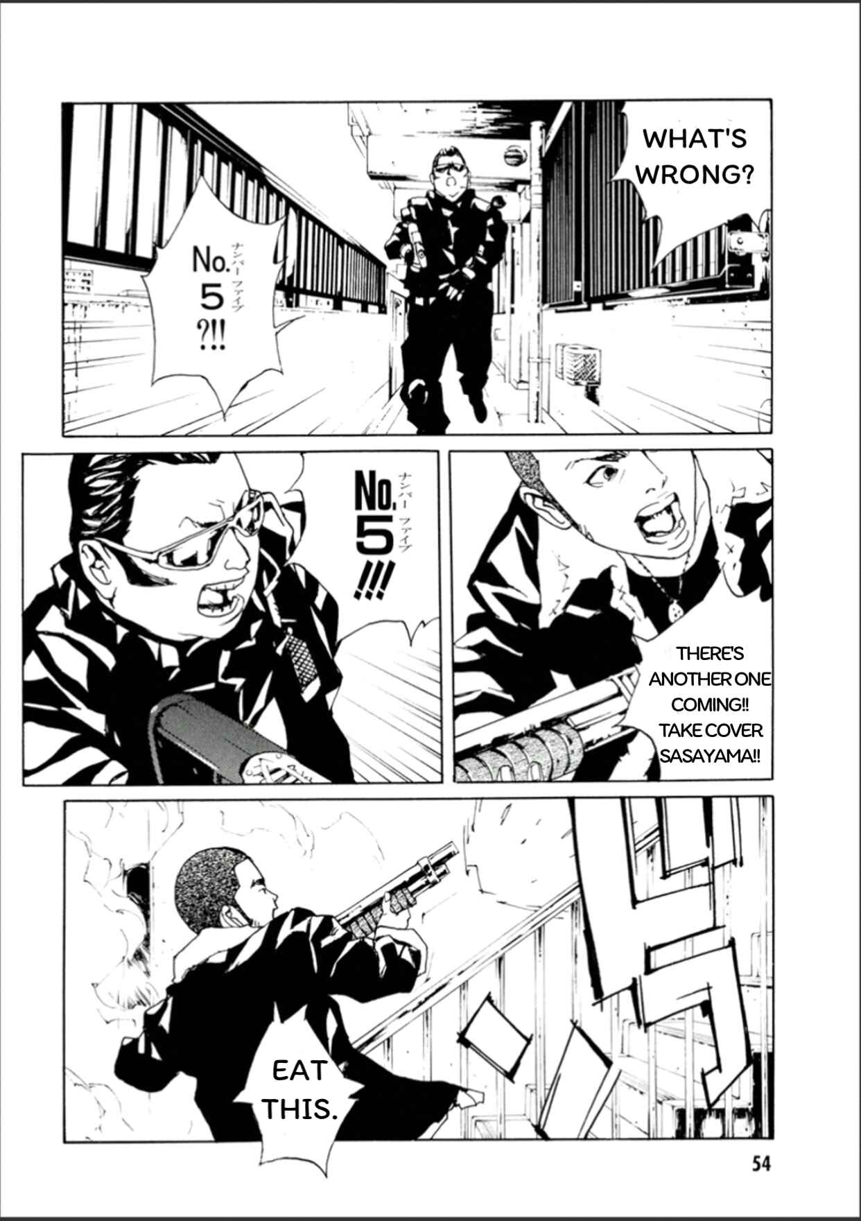 Page 16 Chapter 107 MPD Psycho