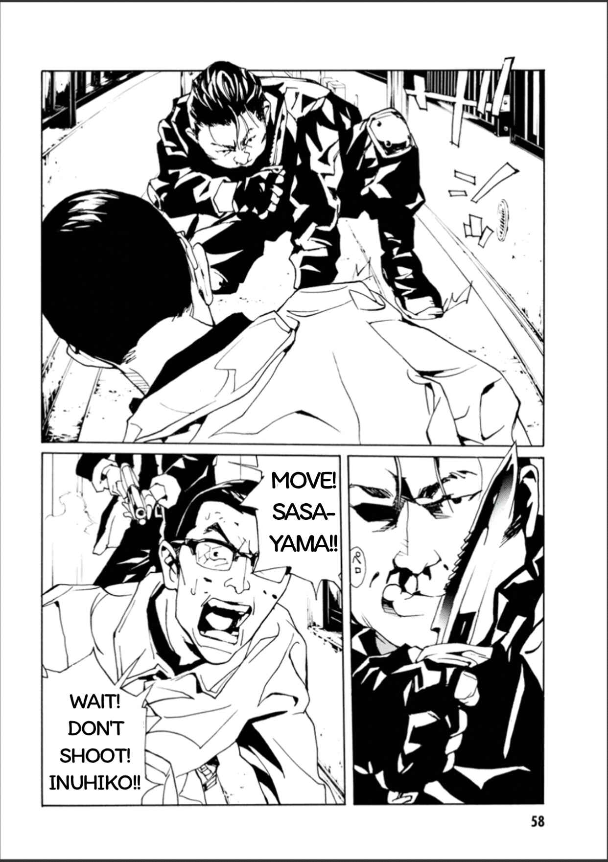 Page 20 Chapter 107 MPD Psycho