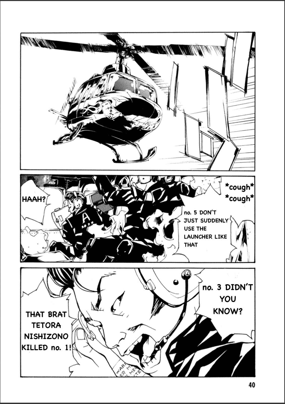 Page 3 Chapter 107 MPD Psycho
