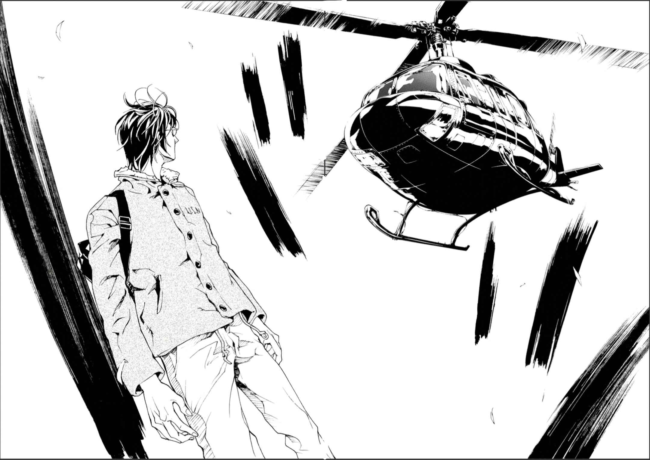 Page 30 Chapter 107 MPD Psycho