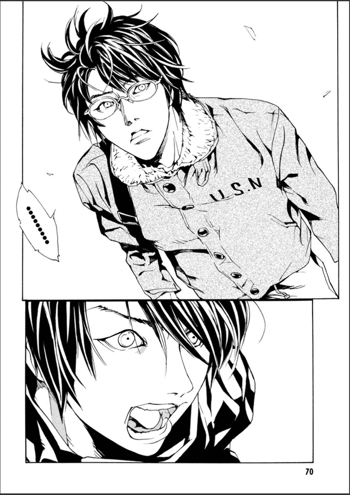 Page 31 Chapter 107 MPD Psycho