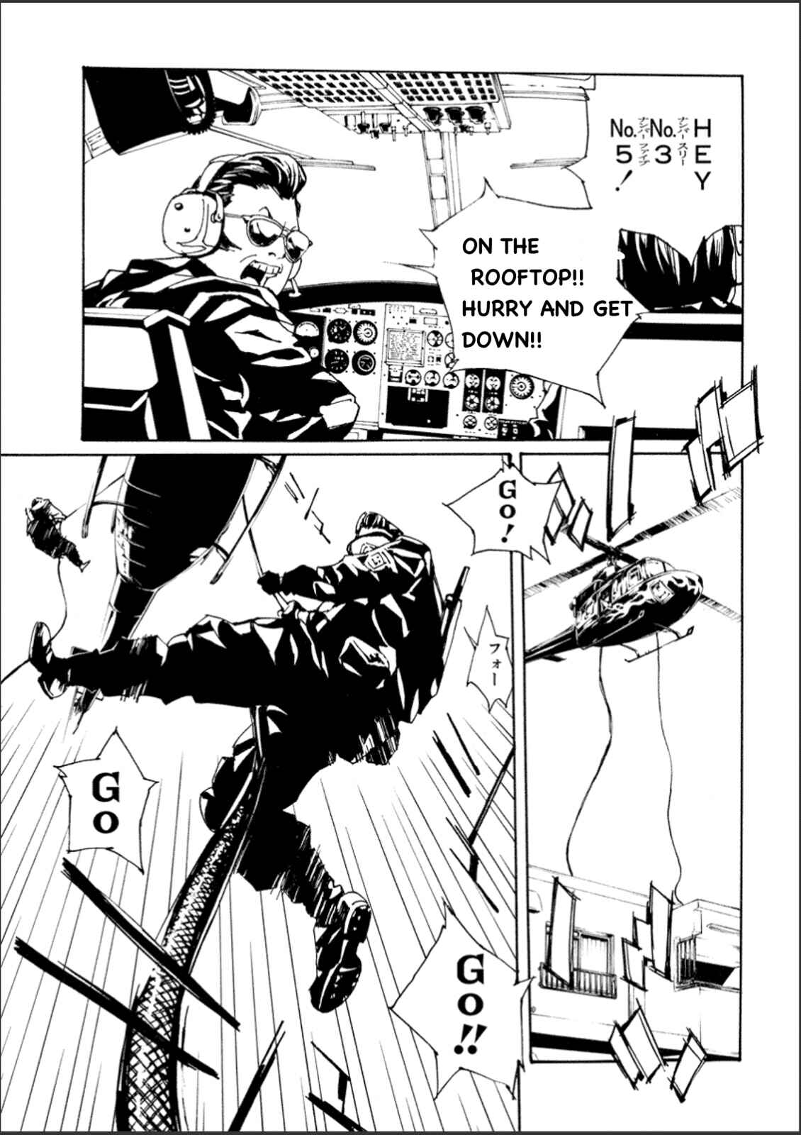 Page 4 Chapter 107 MPD Psycho