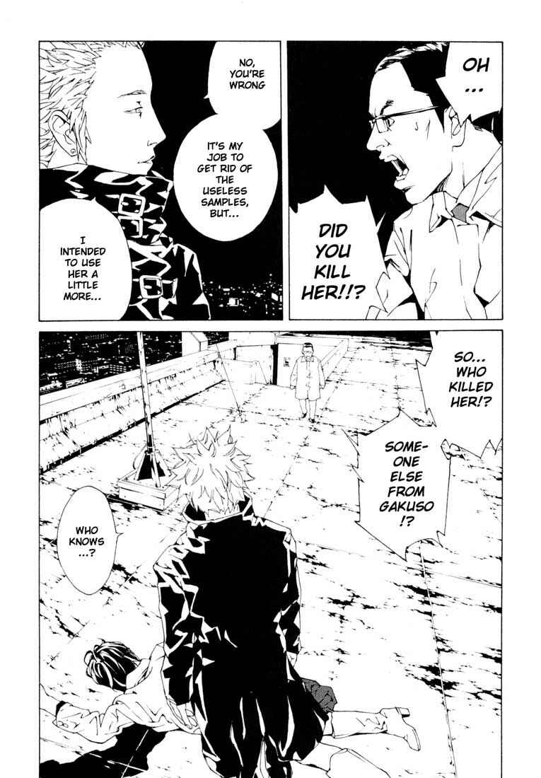 Page 10 Chapter 56 MPD Psycho