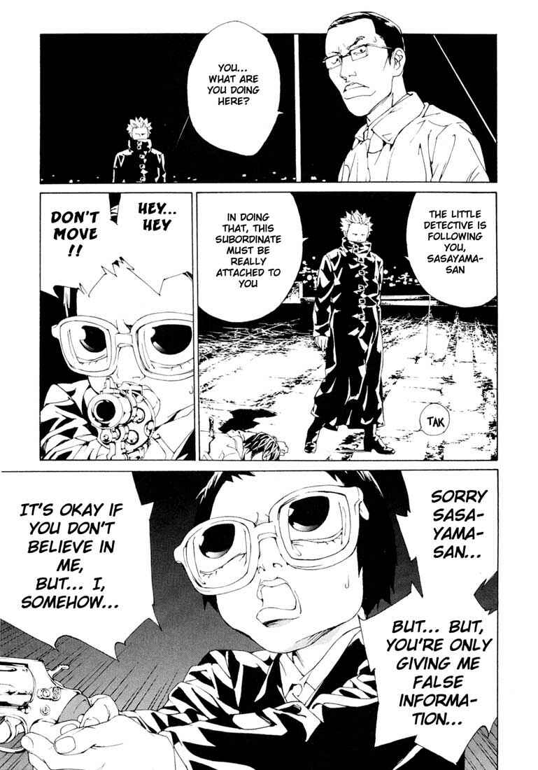 Page 14 Chapter 56 MPD Psycho
