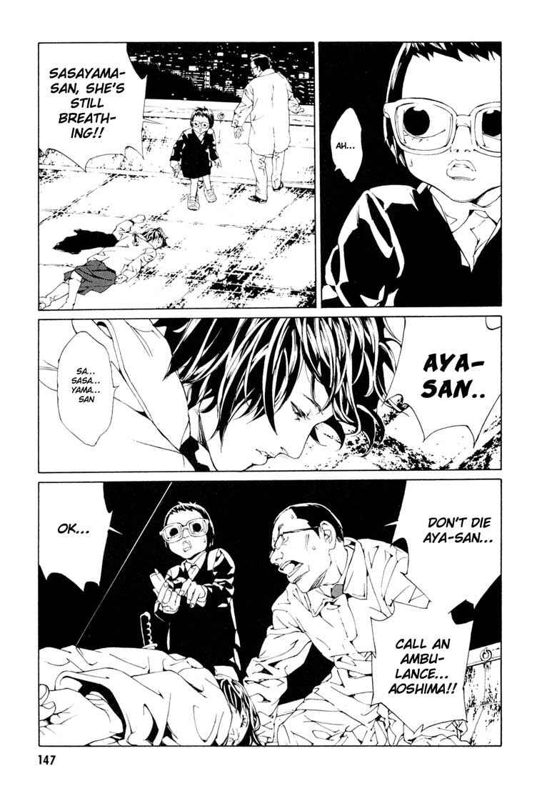 Page 18 Chapter 56 MPD Psycho