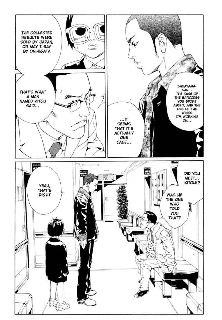 Page 21 Chapter 56 MPD Psycho