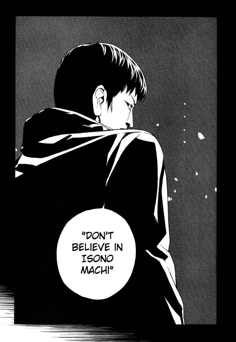 Page 23 Chapter 56 MPD Psycho